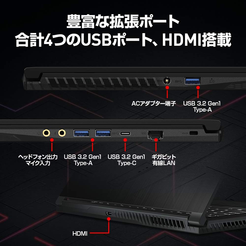 MSI ゲーミングノートPC GF63-9SCSR-488JP MSI GF63-9SCSR-488JP 価格比較 - 価格.com
