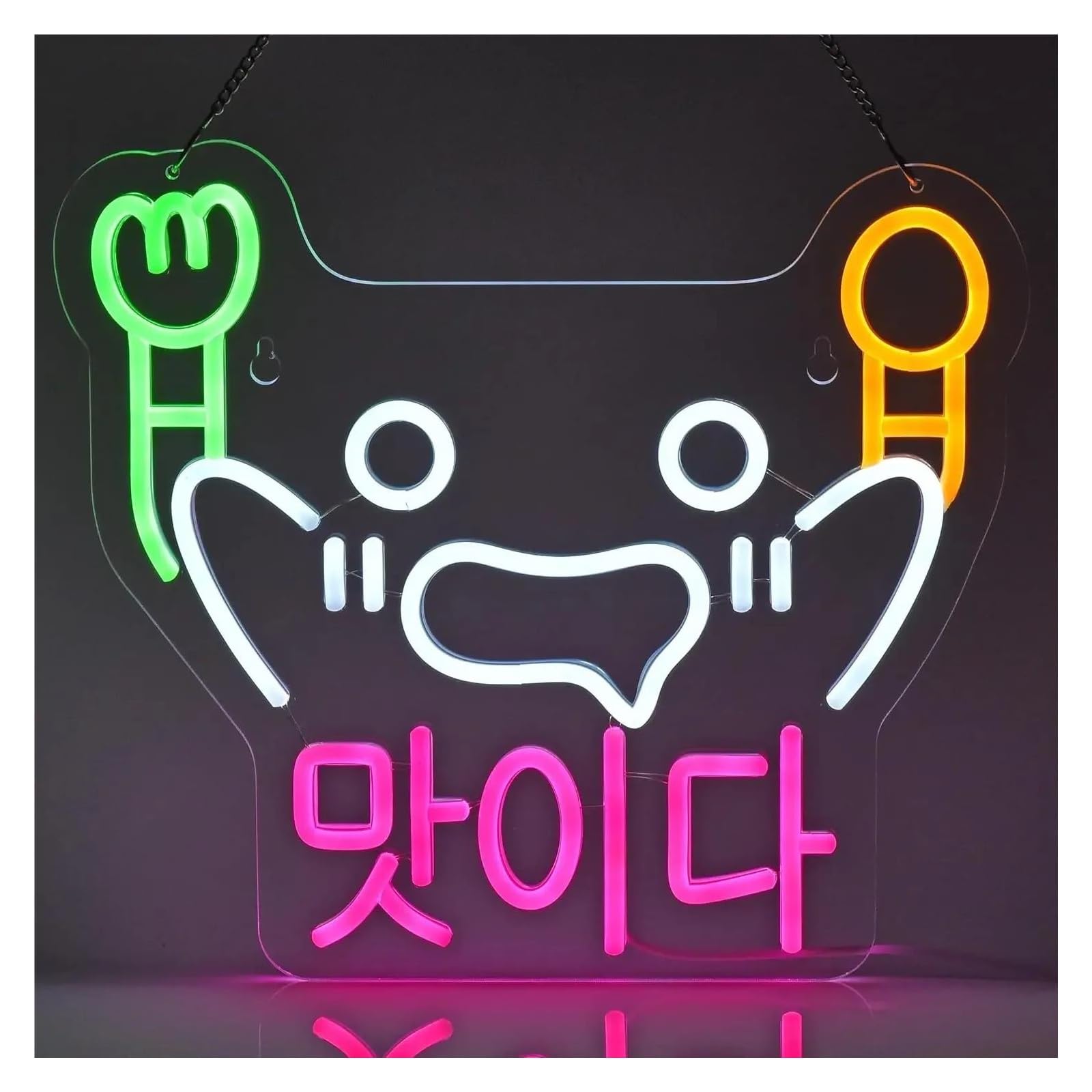 LEMST Signs Lamp Korea Neon Sign Neon Light Sign Delicious Light Wall Mounted Interior Decor for Tavern Restaurant Bar Karaoke Bar 32x36cm