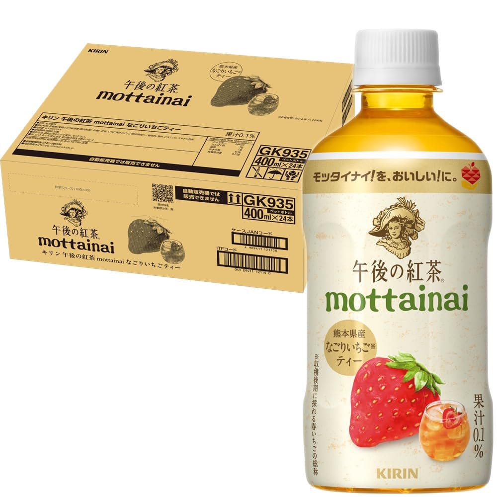キリン 午後の紅茶 mottainai なごりいちごティー 400ml 24本 ペットボトル 紅茶 アイスティー イチゴティー お茶
