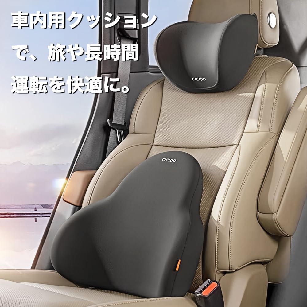 車の頭ささえるヤツ Amazon.co.jp: 「ティエスオ」ランクル 250系 ZX GX VX 車用 カー