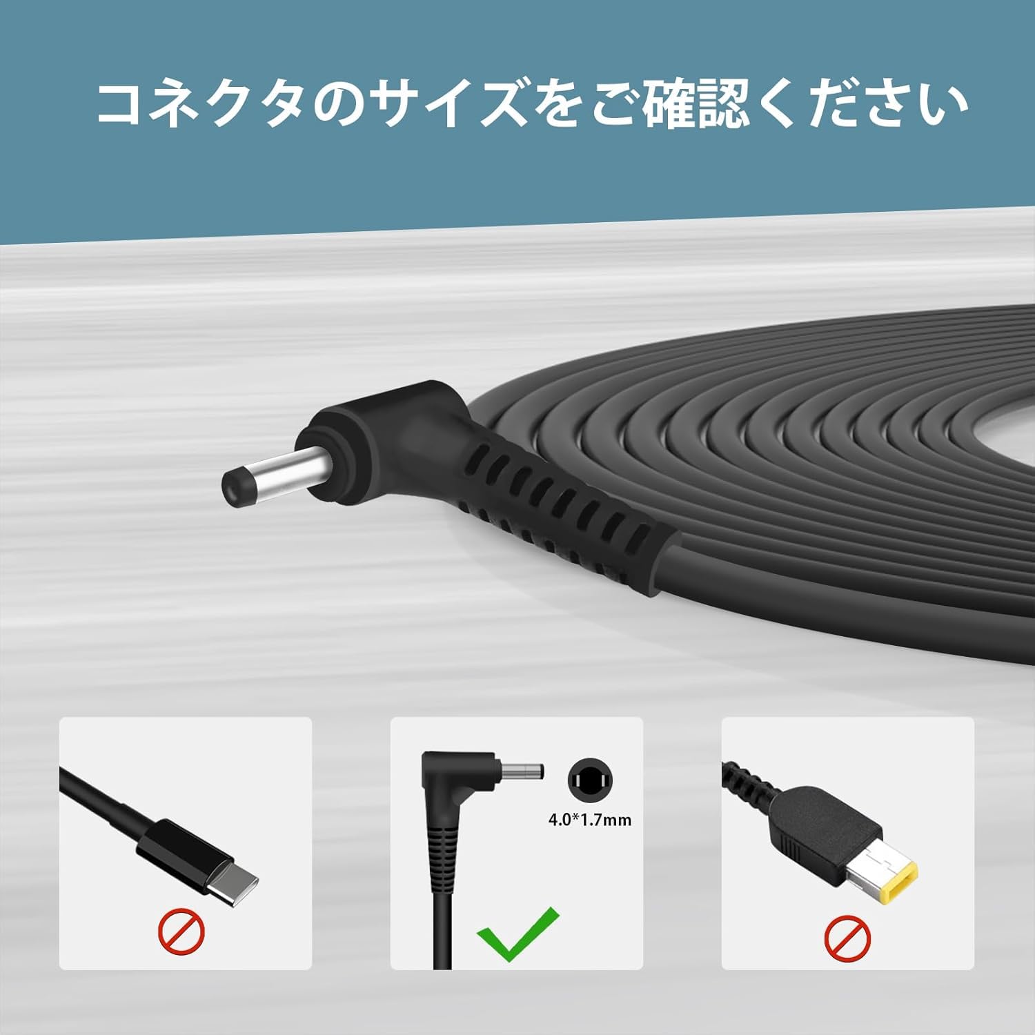 Amazon.co.jp: 65W Acアダプター 対応 レノボ Lenovo ThinkPad 充電器