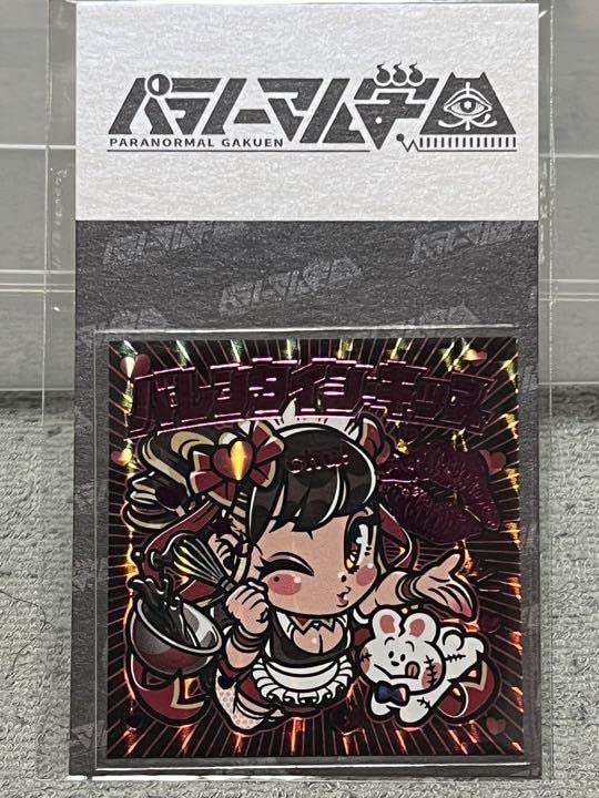 黒のガラドリエル マジカミマン インヴィ イーラ いろは さん家祭り シール 黒のガラドリエル マジカミマン インヴィ イーラ いろは さん家