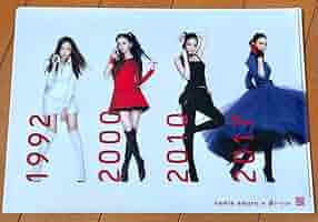 Amazon.co.jp: 安室奈美恵クリアファイル : 文房具・オフィス用品