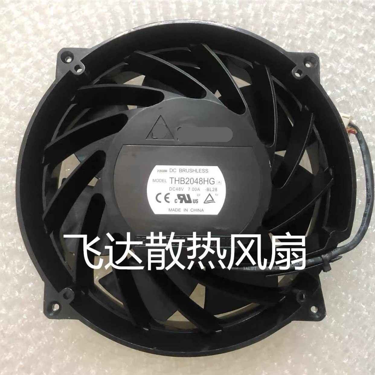 THB2048HG/CT/DT Fan 48V 200mm High Airflow Axial for Industrial(THD2048DT(12.5A))