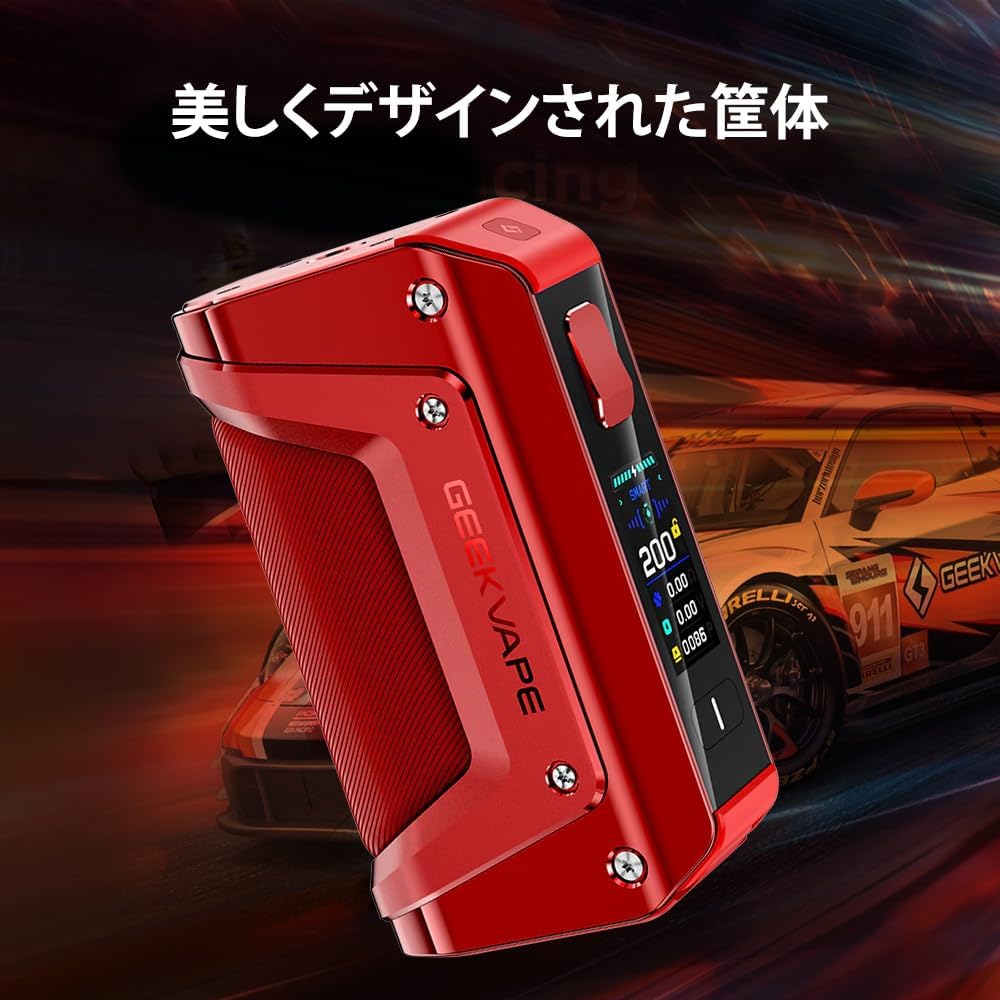 赤丸 正規品】 電子タバコ GEEK VAPE Aegis Legend 3 電子タバコ 本体