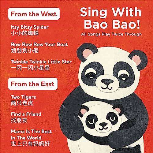 Bao Bao Learns Chinese Vol. 1 | Musical Chinese Book & Bilingual Toy Gift For Babies & Toddlers; Learn Chinese Nursery Rhymes For Kids; Mandarin Chinese Board Book For Learning Chinese #TOP3