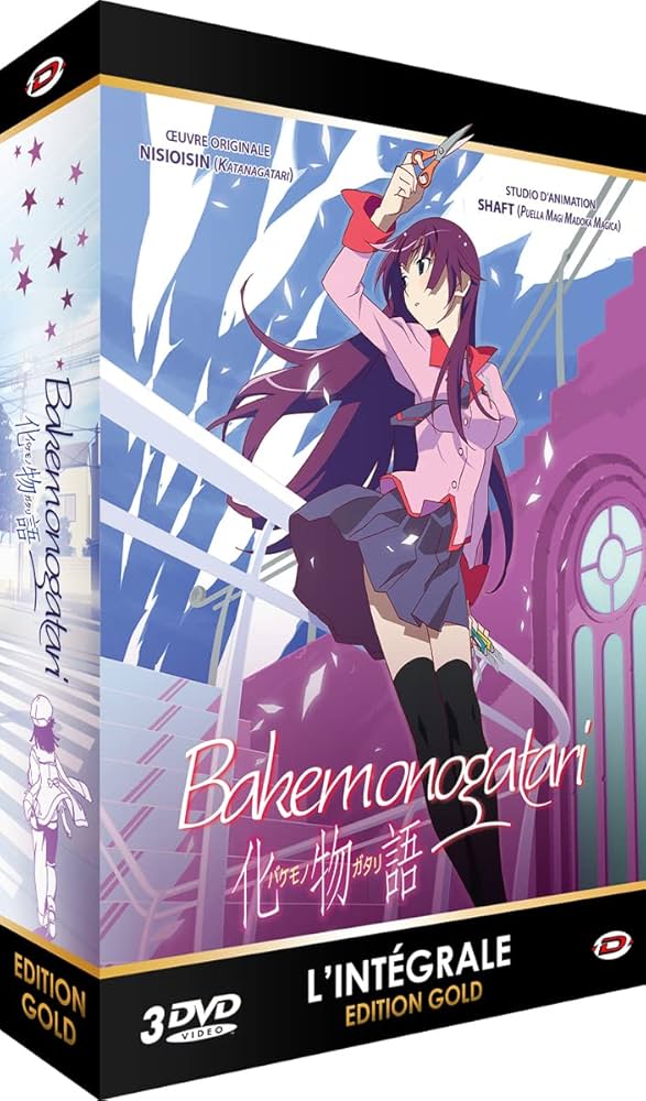 Amazon.co.jp: 化物語 コンプリート DVD-BOX (全15話, 375分