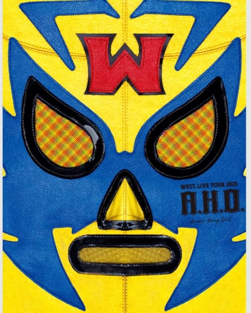 WEST. ライブDVDセット Amazon.co.jp: 【初回盤+通常盤 DVD 2形態セット】 WEST. LIVE