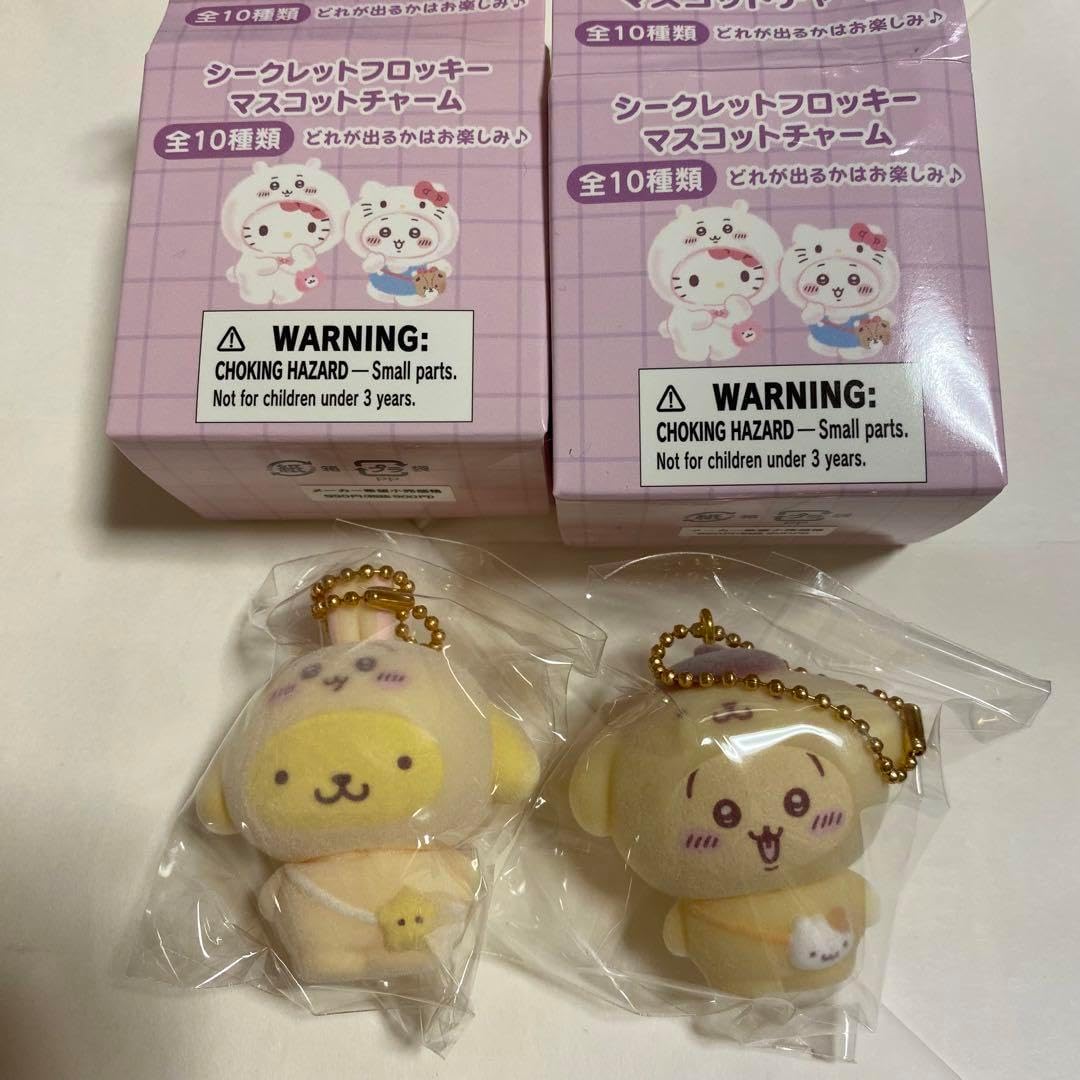 ちいか フロッキー プリン うさぎ EANHIJZN