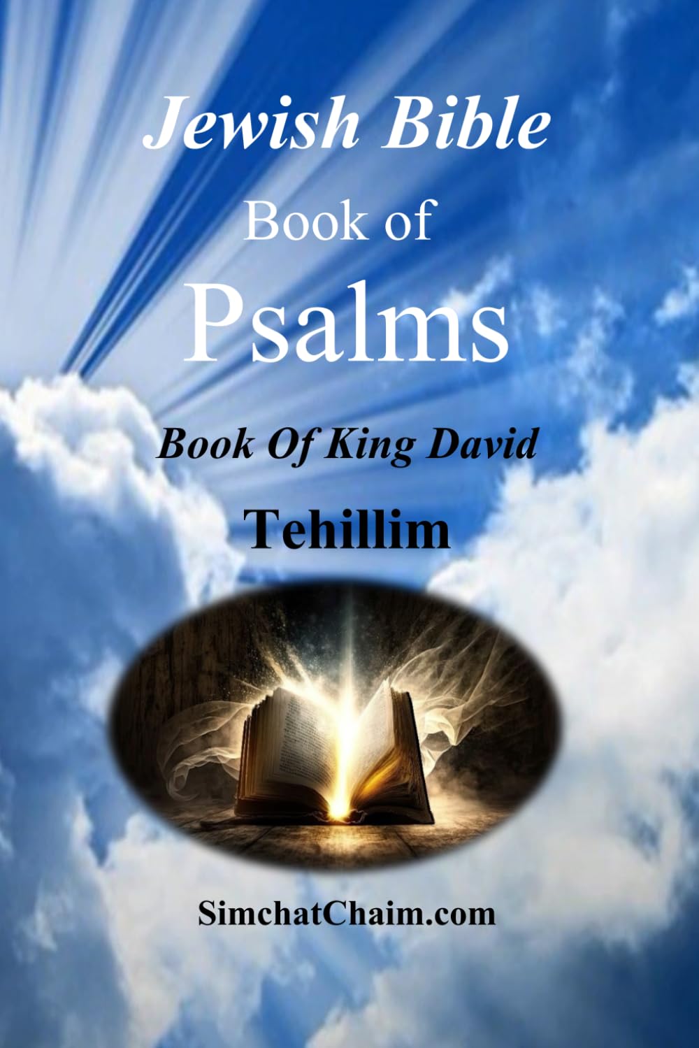 Jewish Bible - Tehillim: Book of Psalms