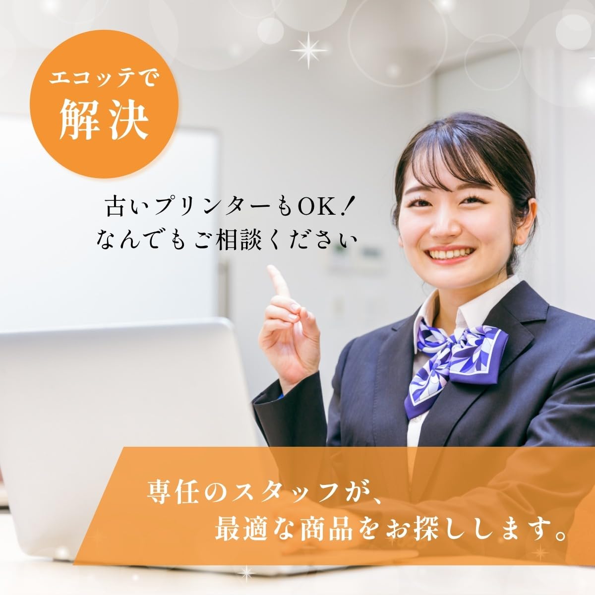 Amazon | 【エコッテ】 CASIO (カシオ)用 CR5650 インクリボンカセット