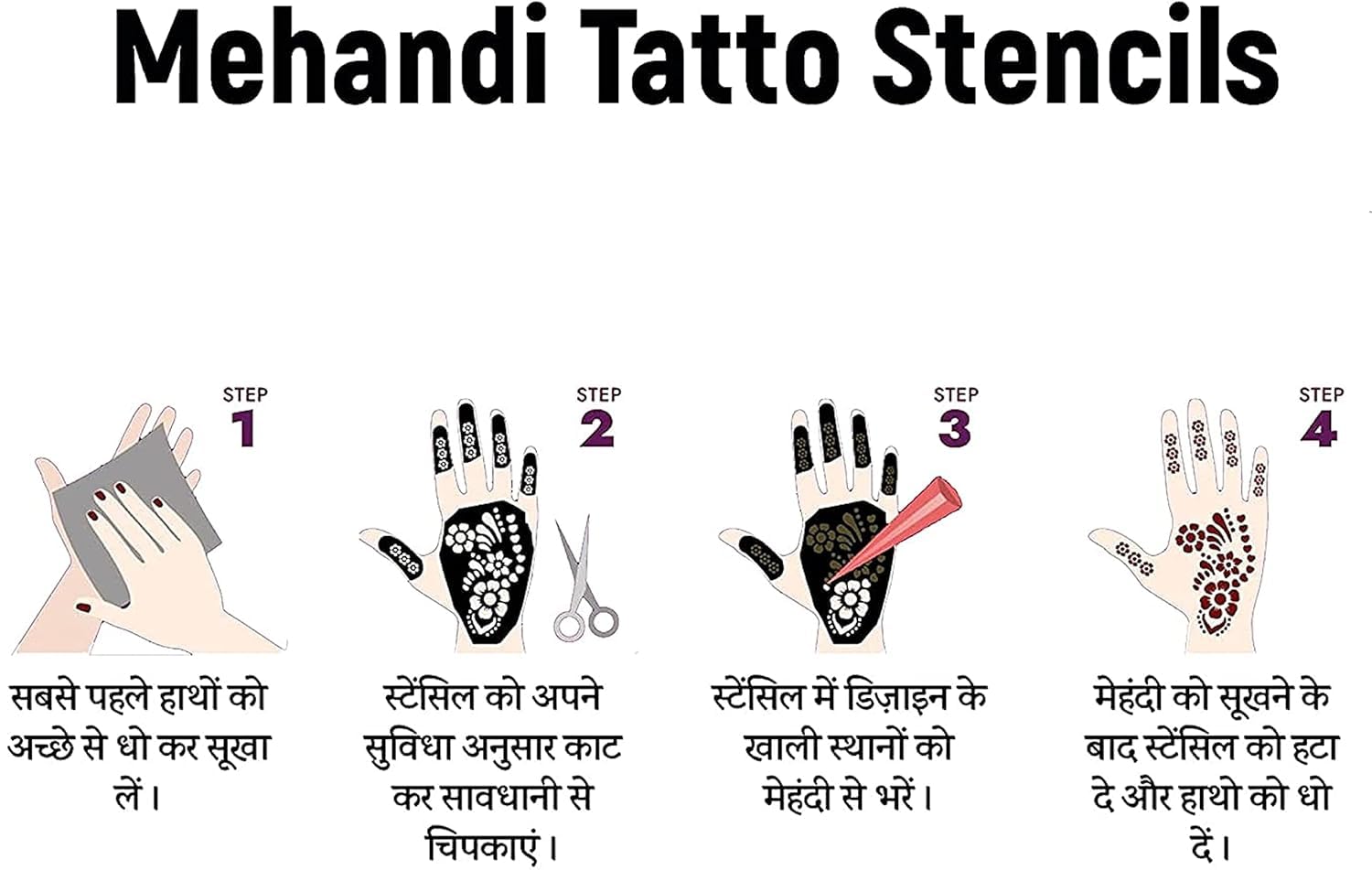 Kickwix Pack of 12 Designer Mehendi Stencils for Full Hands - Arabic & Bridal Henna Tattoo Templates - Reusable Sticker Sheets. 2