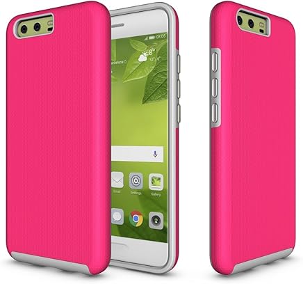 ANTENNA Huawei P10 Case - Unique Design Slim Thin Shock-Absorption Anti-Scratch Grip Protective Case with Great Protection For Huawei P10 ANTENNA Huawei P10 Case - Unique Design Slim Thin Shock-Absorption Anti-Scratch Grip Protective Case with Great Protection For Huawei P10