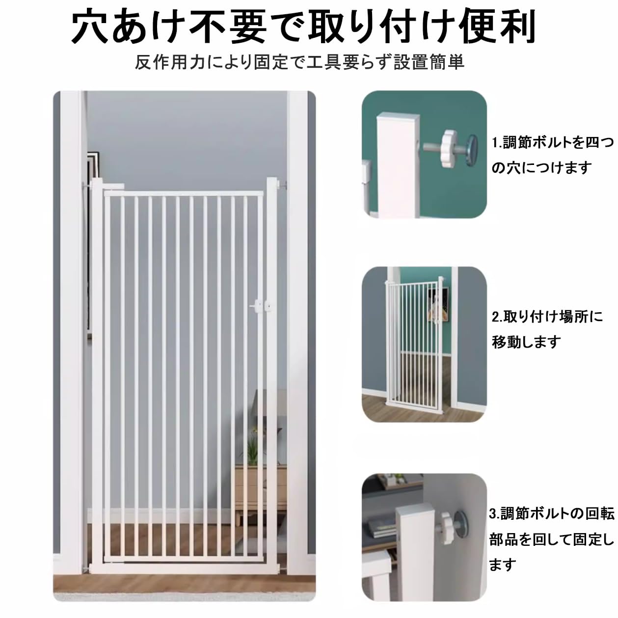 Amazon.co.jp: JOOHY ペットゲート 猫脱走防止ゲート ハイタイプ