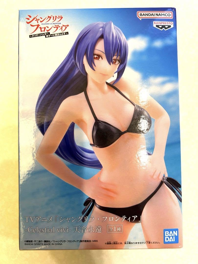 Amazon.co.jp: シャングリラフロンティア Celestial vivi 天音