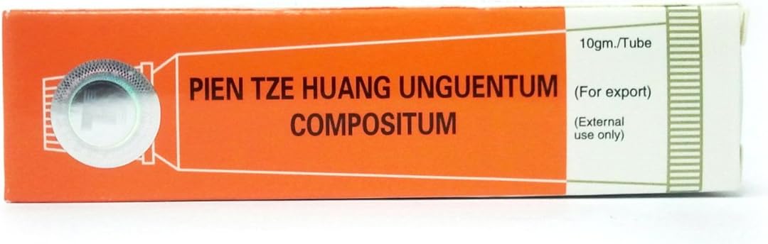 Pien Tze Huang 10g Hong Kong Version