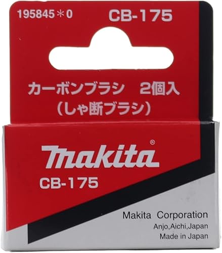 Miniatura 2 de Makita Pieza de repuesto del juego de cepillos de carbono CB175