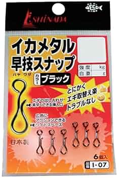 【あけたん】 アーキスタッコ［ZAN］ | 淡陶社