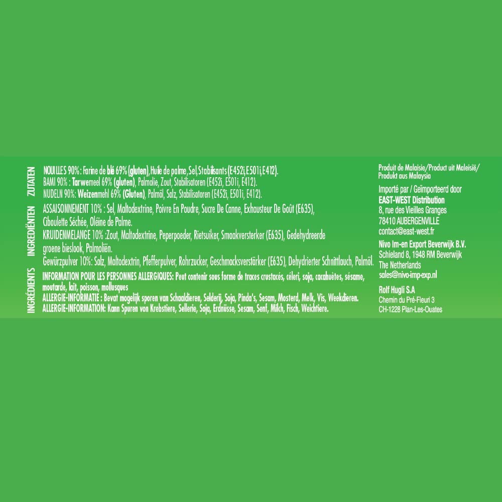 Mamee Nouilles instantanées, saveur légumes - Le sachet de 85g (lot de 1) - 5
