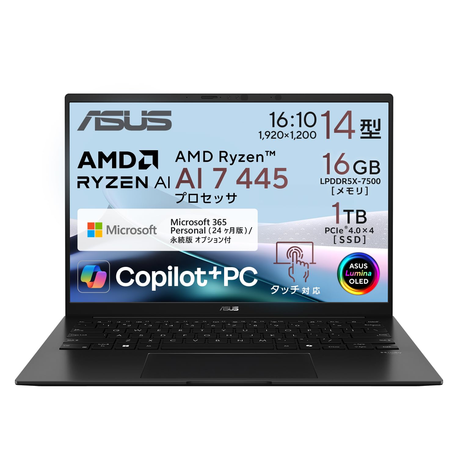 Amazon.co.jp: ASUS ノートパソコン Zenbook 14 OLED UM3406GA 14