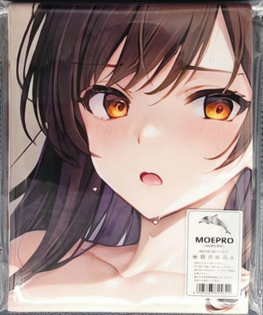 Amazon.co.jp: 「かのかり」水原千鶴 バスタオルタペストリー : おもちゃ