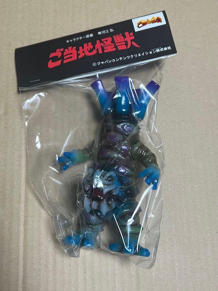 込 ご当地怪獣ソフビ ツーン かっこわらい雑貨店塗装バージョン One up