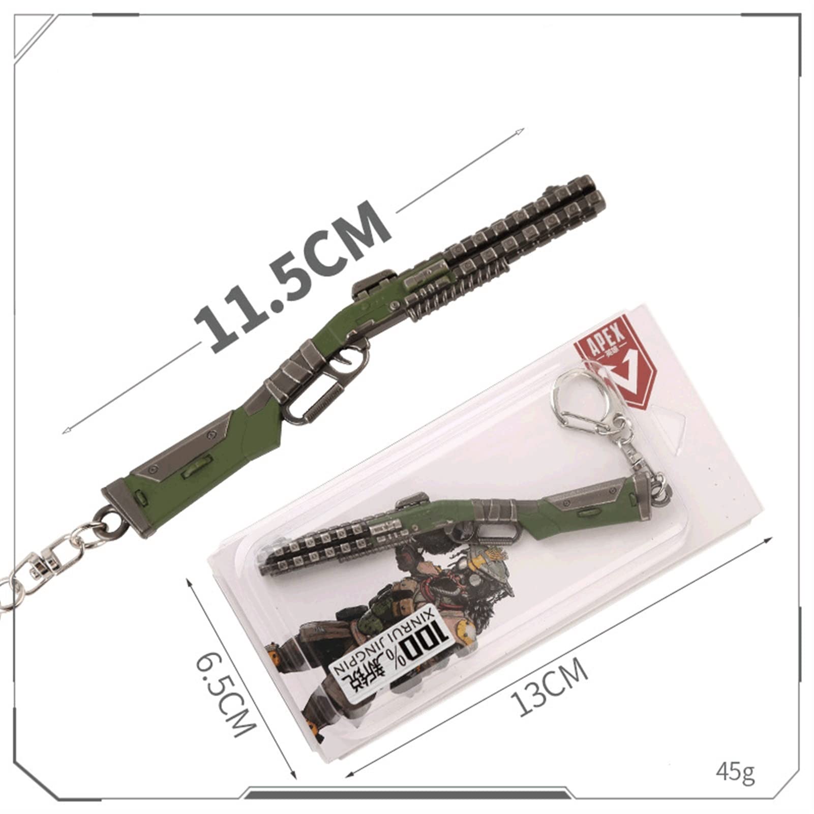 Amazon.co.jp: APEX Legendsゲーム1/6メタルピースキーパー