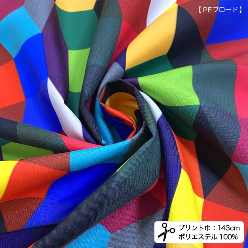 Amazon | 生地 おしゃれ オリエンタル柄 ブロード ポリエステル シワに