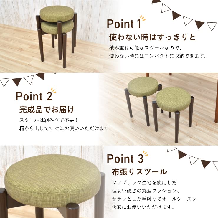 Amazon.co.jp: スタッキングスツール 2脚入り zmst-2-361dbrgr 椅子