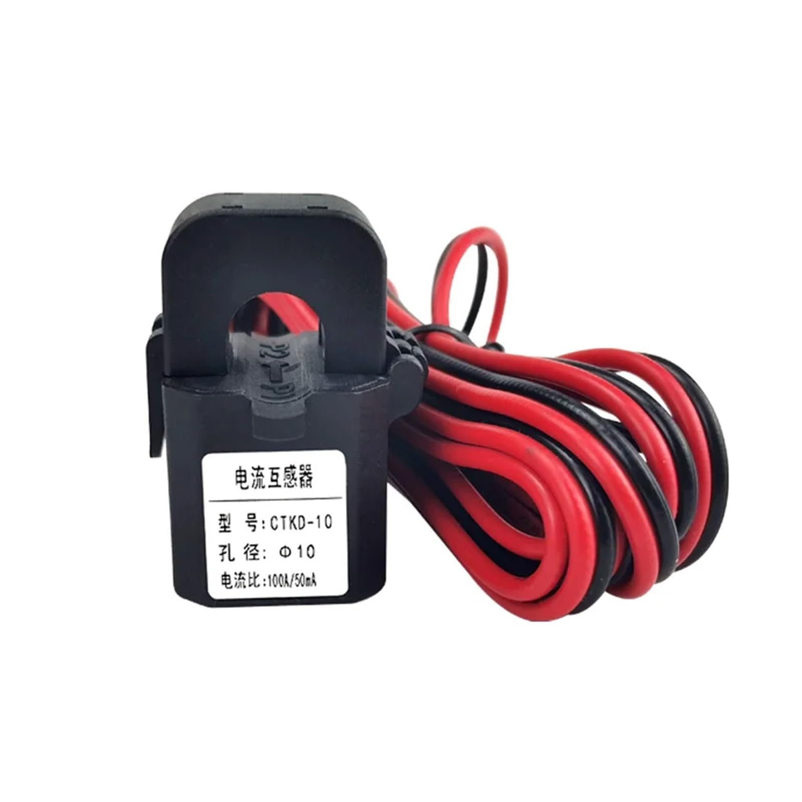 IEUMJNAT 1PCS Snap-in Type Small Current Transformer Three-Phase Electric Sensor 0.5 Class 10/20/50/75mA(100a 50ma)