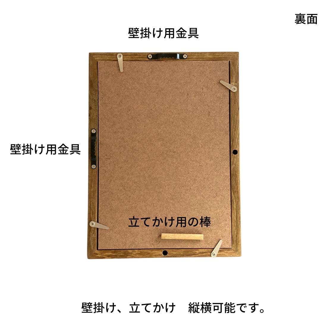 Amazon.co.jp: H A5 フォトフレーム 古木 ナチュラル A5サイズ 