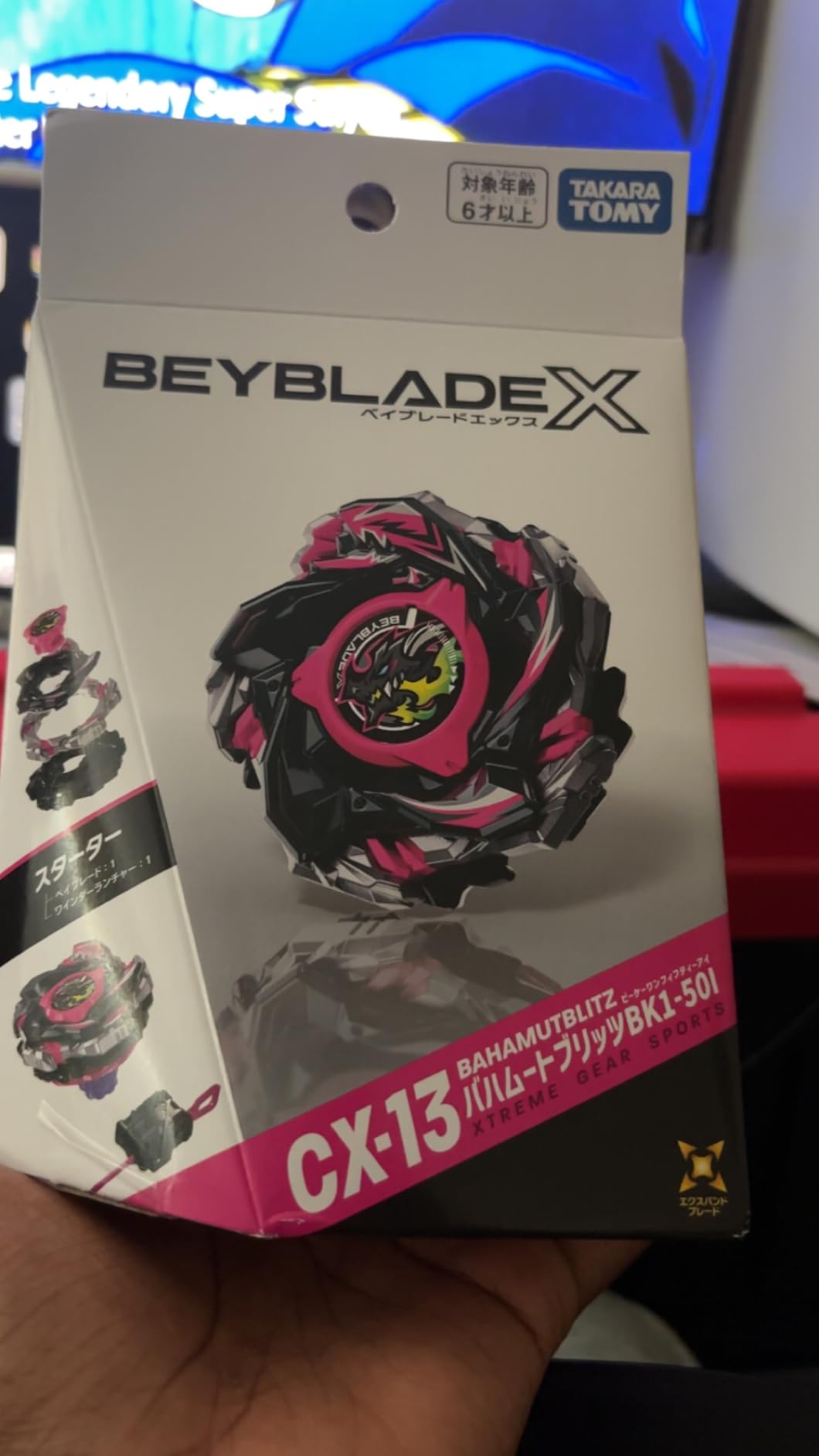 Beyblade X CX-13 Starter BahamutBlitz BK1-50I