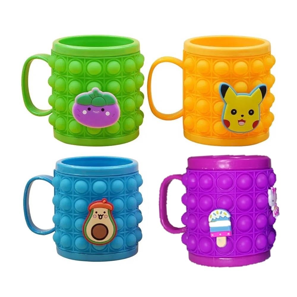 Pop It Sensory Mug Set – Reusable Silicone Bubble Cups with Charms, Stress Relief Fun for Kids & Adults – Set of 4 (Yellow, Green, Blue, Purple)