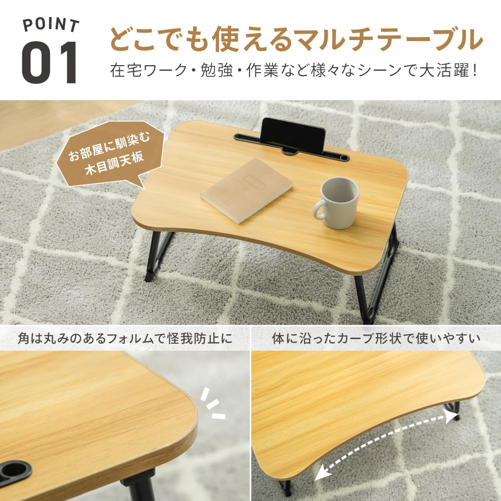 Amazon.co.jp: 武田コーポレーション 60×40×26cm 机・デスク・ホルダー