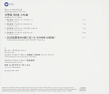 R.V.ウィリアムズ:歌劇「天路歴程」ロンドン•フィル/A.ボールト72年US盤 R.V.ウィリアムズ:歌劇「天路歴程」ロンドン•フィル/A.ボールト