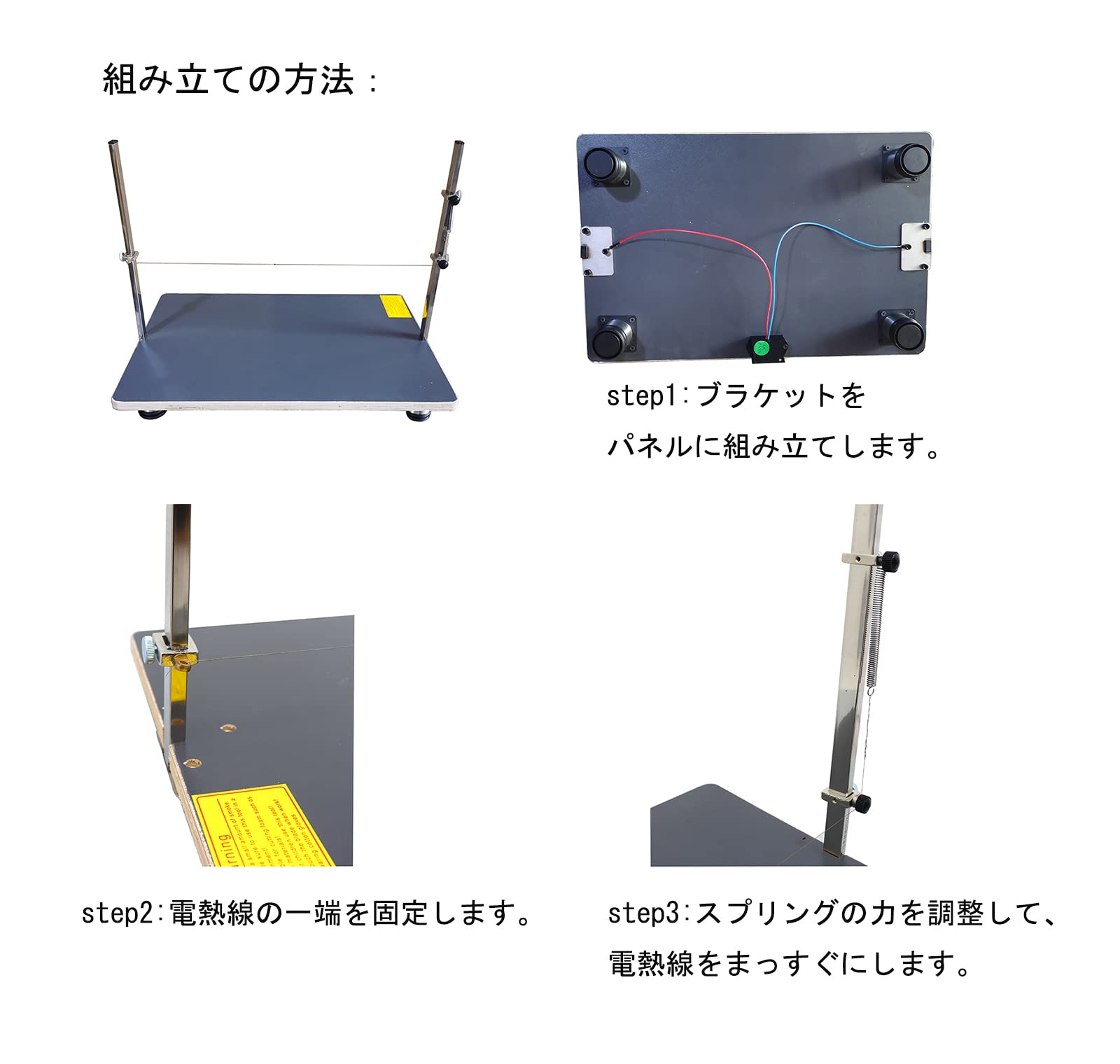 Amazon | INTBUYING 発砲スチロールカッター 卓上スチロール