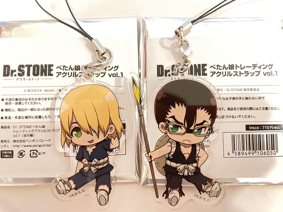 Amazon.co.jp: Dr.STONE ぺたん娘トレーディングアクリルストラップ 金