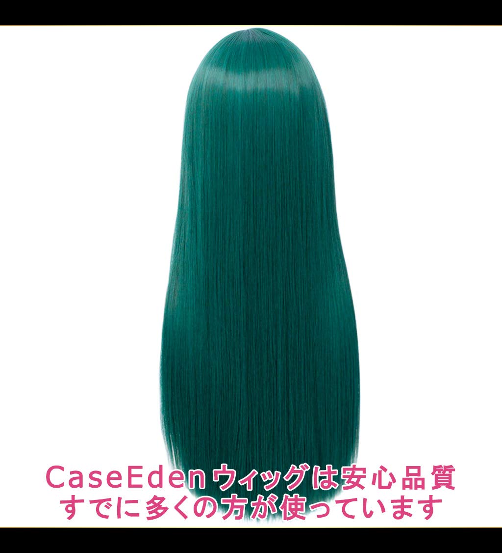 Cosplay Wig Ark Knights Tomorrow Boat Star Bear Hosigma Aknai Sara Long Green Green Green Green Green Green White Merce Wig Net Set of 2