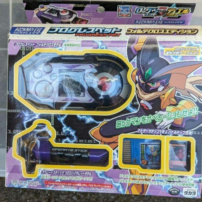 Amazon.co.jp: ロックマンフォルテクロスエディショ ン : おもちゃ