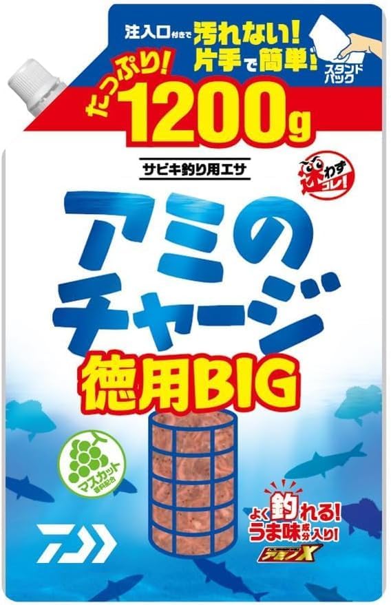 ダ イワ(D AIWA) サビキエサ アミノチャージ徳用BIG 1200g