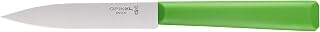 Opinel Essentiels Soyma Bıçağı