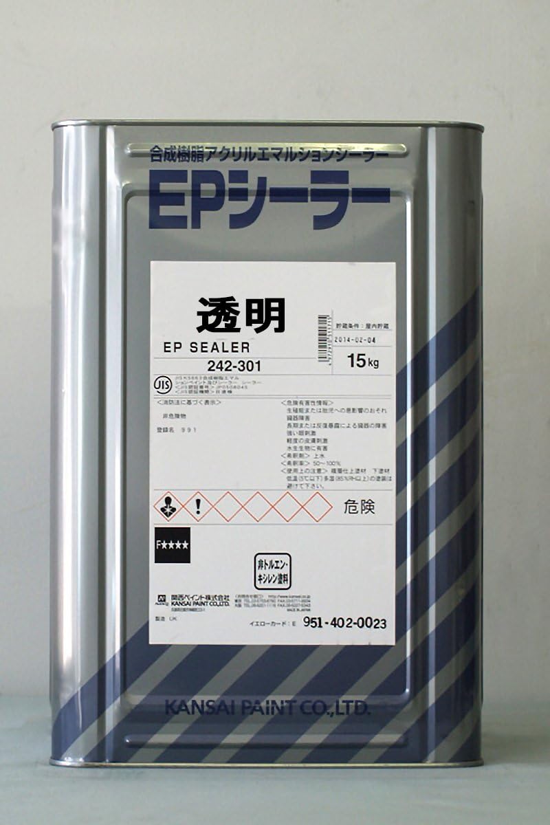 アレスノキテンコート