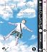 まっしろけ コミック 1-3巻セット (BEAM COMIX)