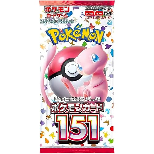 Pokemon Card Game Japanese 151 SV02a Booster Pack (7 Cards Per Pack)