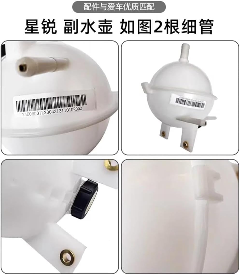 Car Coolant Overflow Tank for JAC for Sunray Radiator Overflow Bottle COOLANT Expansion Tank with Cap 1311010R002