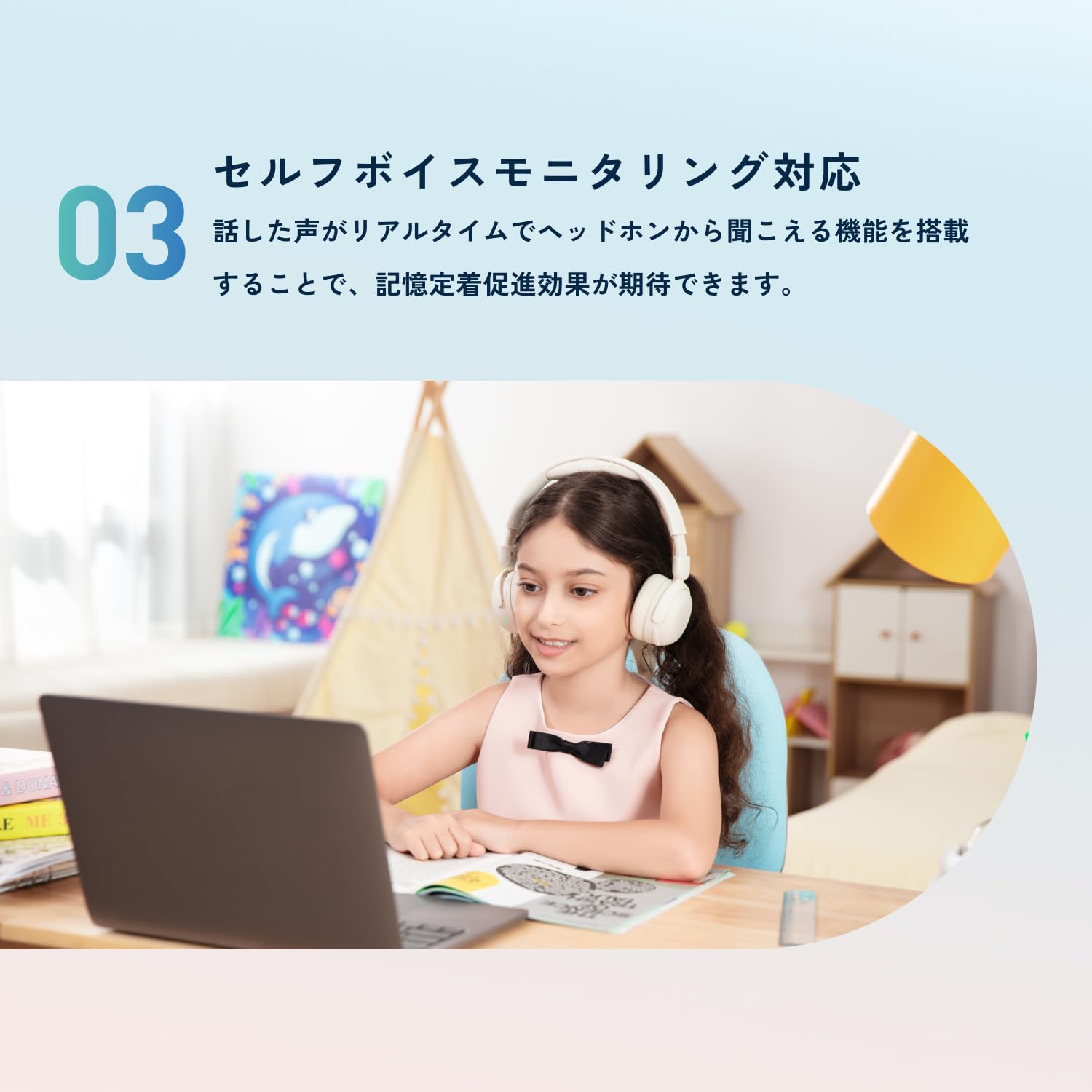 1MORE SonoFlow Mini HQ20サムネイル5