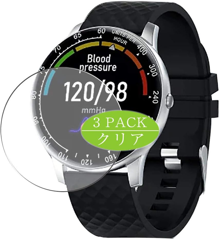 Protector de pantalla Synvy compatible con reloj inteligente LEMFO H30 de  poliuretano termoplástico (TPU) de alta definición, 3 unidades :  Electrónica - Amazon.com