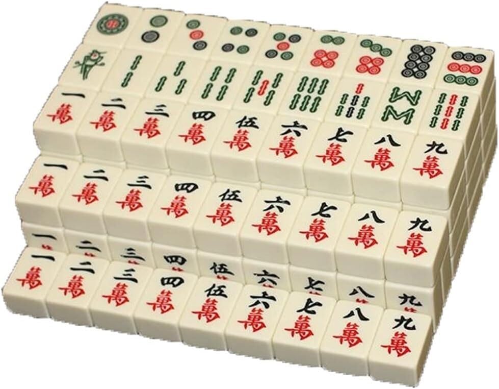 Ensemble de Mahjong numérique Chinois cadeau idéal pour amateurs de jeux de société 44 EU