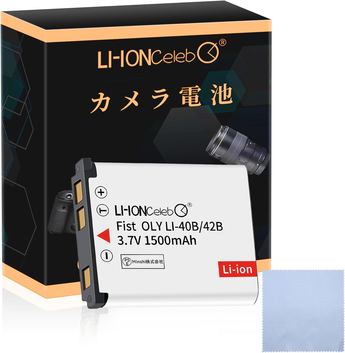 ジッテプラス　薬用ホワイトニングゲル ジッテプラス 【薬用ホワイトニングゲル 60g】 Belle Eau / Jitte+の