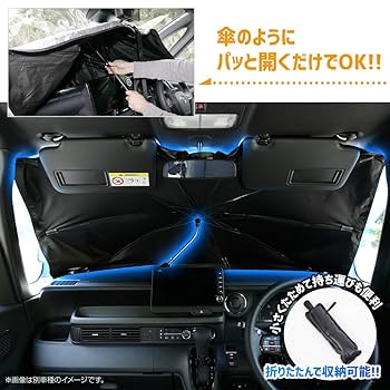 お値下げ中❣️フリード　C PRO 90 サイズ6 Amazon | Craft Mart ホンダ 新型 フリード GT系 6人乗り 7人